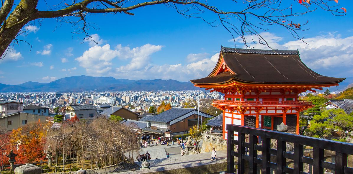Blick auf Kyoto