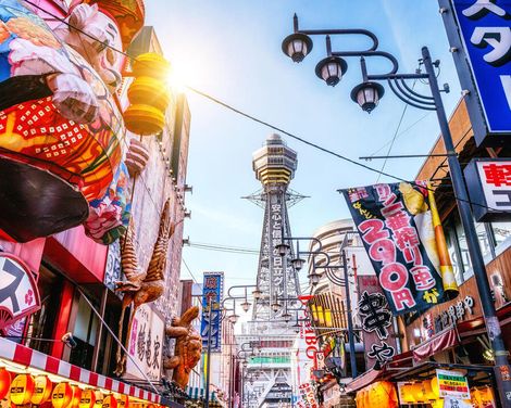 Kreuzfahrt mit der Spectrum of the Seas inkl. Vorprogramm in China-1