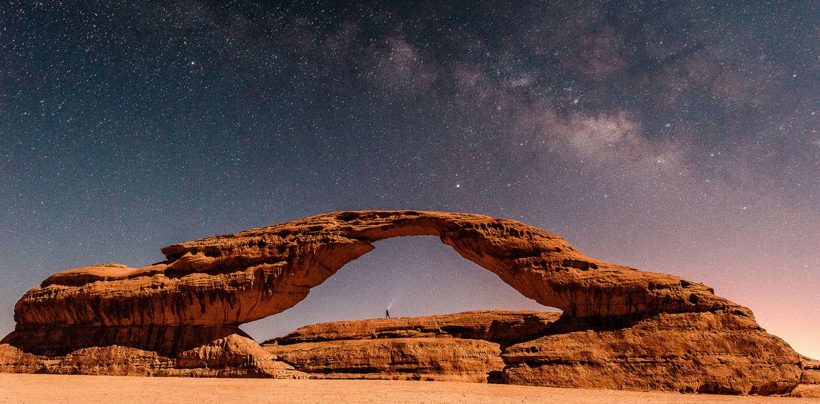 Wüste Al Ula in Saudi-Arabien