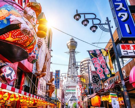 Kreuzfahrt mit der Spectrum of the Seas ab/an Shanghai inkl. China-Rundreise-2