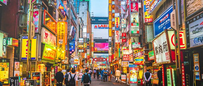 Straßen von Tokio