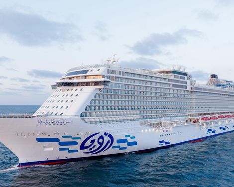 Kreuzfahrt mit AROYA ab/an Dubai inkl. 1 Nacht in Dubai-0