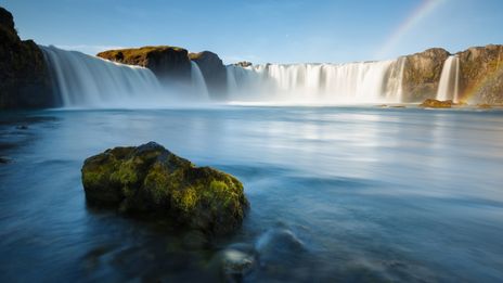 Godafoss Wasserfall