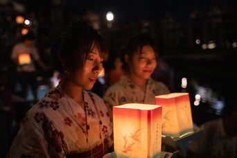 Obon Laternenfest 