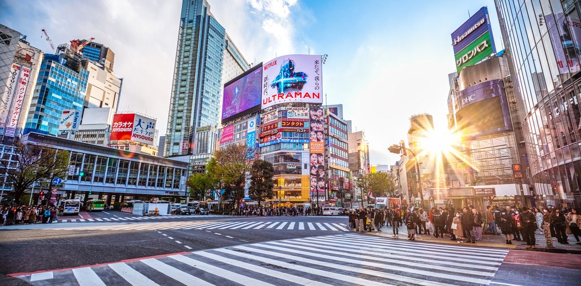 Straße in Tokio