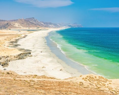 Nachprogramm Salalah