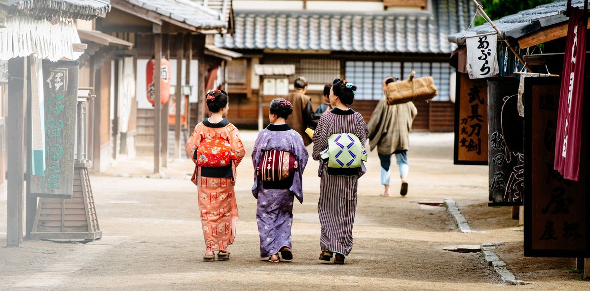 Frauen in Kyoto