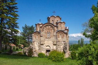 St. Georg Kirche in Kumanovo