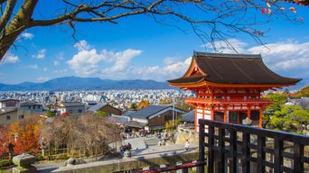 Blick auf Kyoto