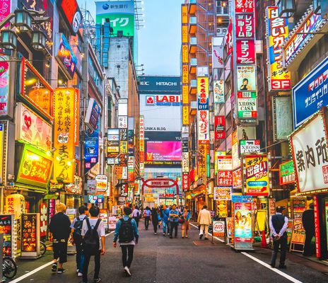 Straße in der Stadt Tokio
