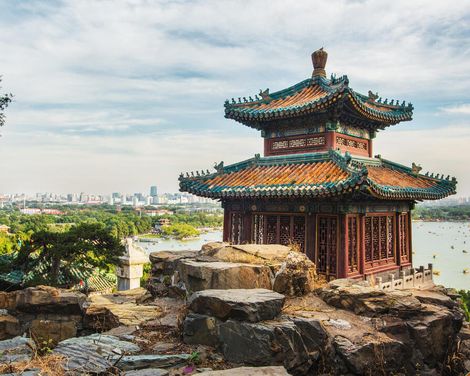 Von der Verbotenen Stadt bis zum Fuji-1