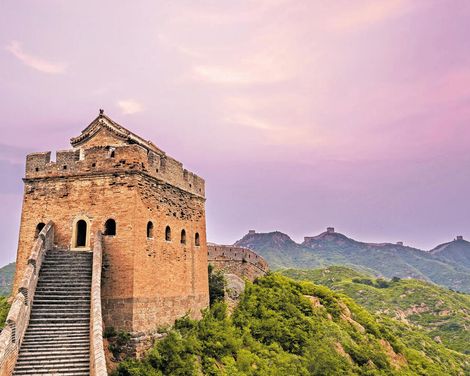 Kaiserstädte & Yangtze-Flusskreuzfahrt erleben-3