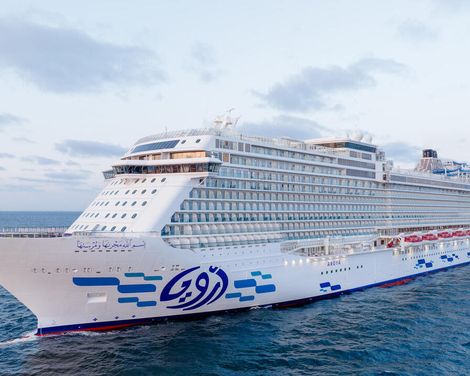 Kreuzfahrt mit AROYA ab/an Istanbul inkl. 2 Nächte in Istanbul-1