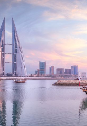 Manama Waterfront Bahrain