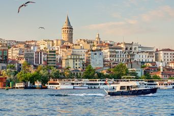 Ausblick auf Istanbul