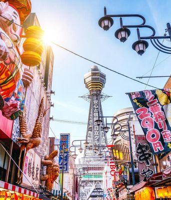 Peking, Shanghai & Japan