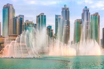 Dubai Fountain