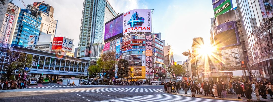 Shibuya in Tokio