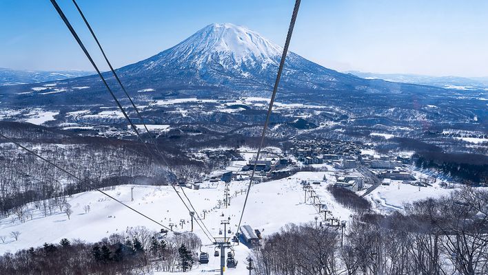 Skigebiet in Japan