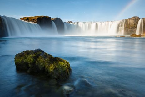 Godafoss Wasserfall in Island